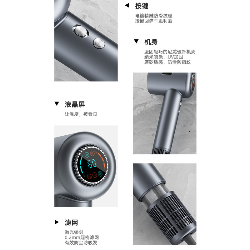 高速電気ドライヤー家庭用ハイパワー冷熱風学生寮マイナスイオン静音はヘアドライヤーを傷つけない|undefined