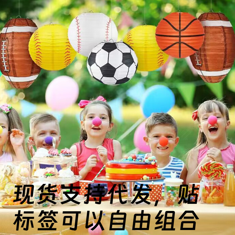 TEMU Explosive Basketball Paper Lantern World Cup Football Lantern Theme Background Decoration Rugby Handmade Paper Lantern
