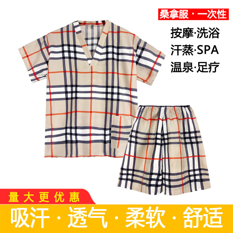 운동복 두꺼운 일회용 사우나 목욕 가운 SPA 발 마사지 목욕 가운 느슨한 마사지 뷰티 파자마