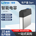 领菲linfee LNF-L系列电能质量低压电力电容摸智能电容器智能测控