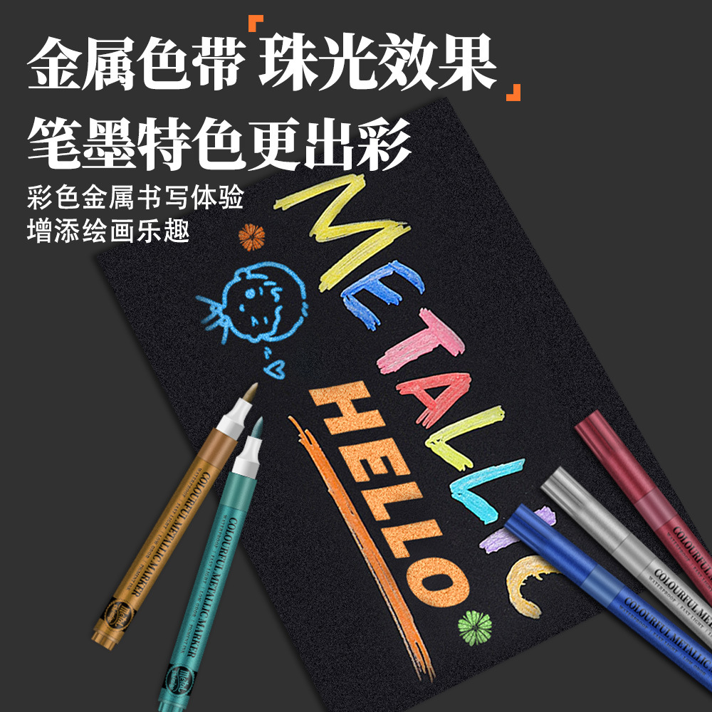 Super oro flash polvo metal pluma DIY cuenta de mano modelo de pluma de tarjetas de felicitación acrílico colorido caligrafía hermosa pluma