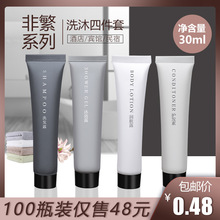 Ƶϴlˮl һԡ¶ϴlԺe^޿ͷ