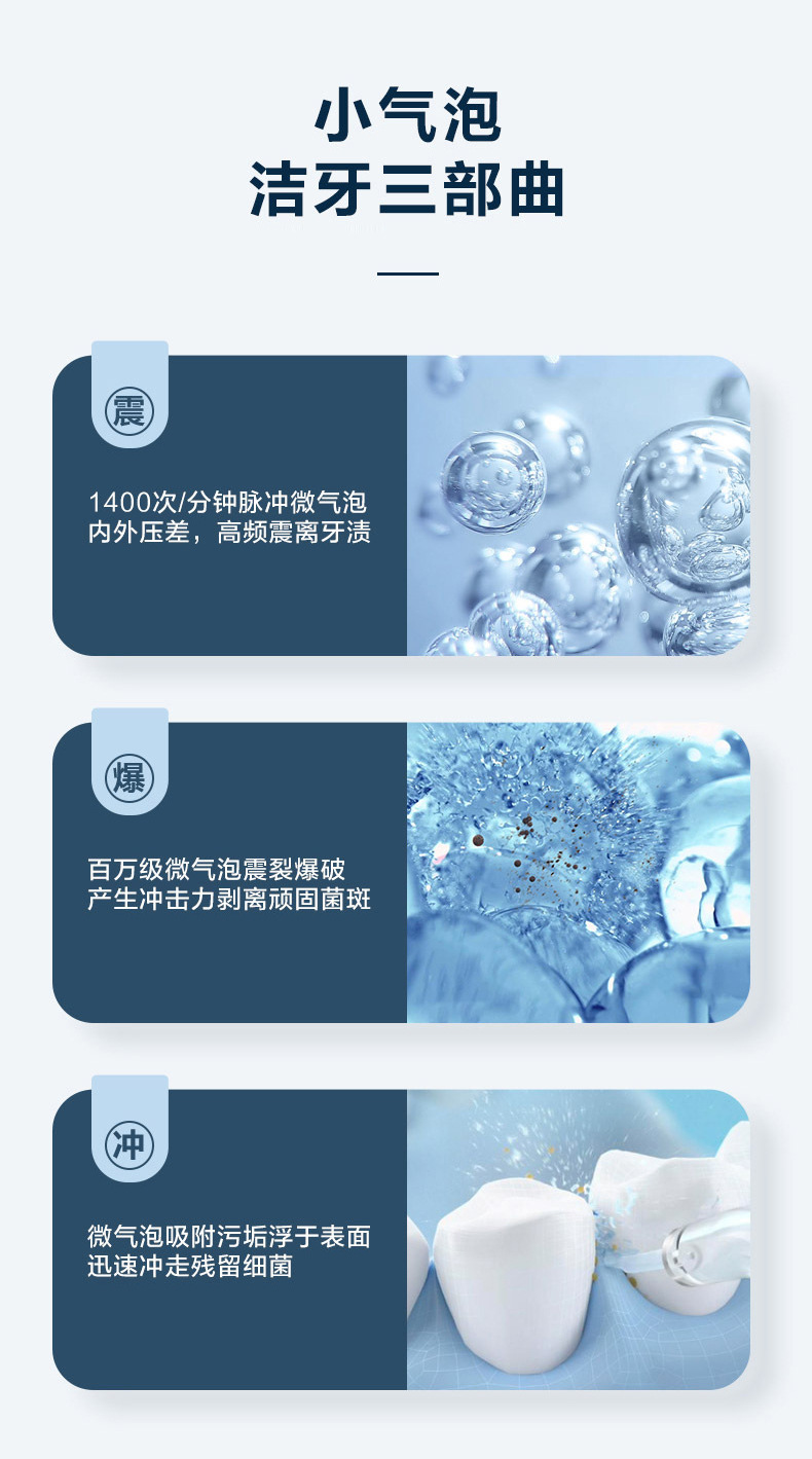 详情_06