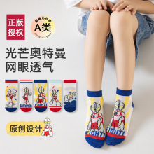 �����������Ůͯ������羳a��ѧ��͸�����ౡ�ͨ��ͯ������