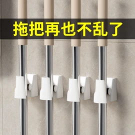 收纳架;家具配件;收纳洞洞板