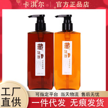 ��俠��ع���ݱ�ϴ��Һ��ʿŮʿ�o����ȥмֹ�W����ϴ�lˮ��ԡ¶