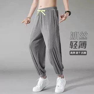 裤子男士夏季薄款休闲长裤潮牌束脚九分裤速干男款运动裤冰丝男裤