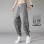 男款薄款速干夏季男裤