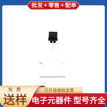 C945 TO-92_Forming1 NPN 50V 150mA AD5545CRUZ HFBR-1414Z INA2