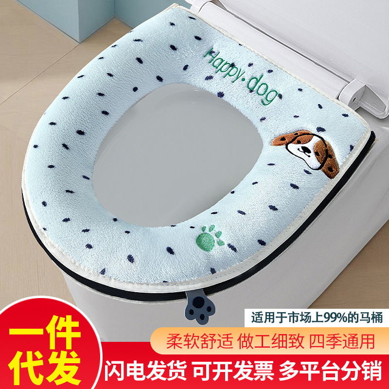 厂家批发马桶垫秋冬款玉兔绒加厚保暖家用马桶套柔软拉链马桶座垫|undefined