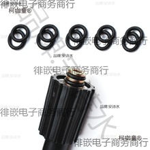 ����ϴ܇�C����߉����ܷ�Ȧ��ˮ�����zȦ��ȦƤ�|ˮ���޷���̫��