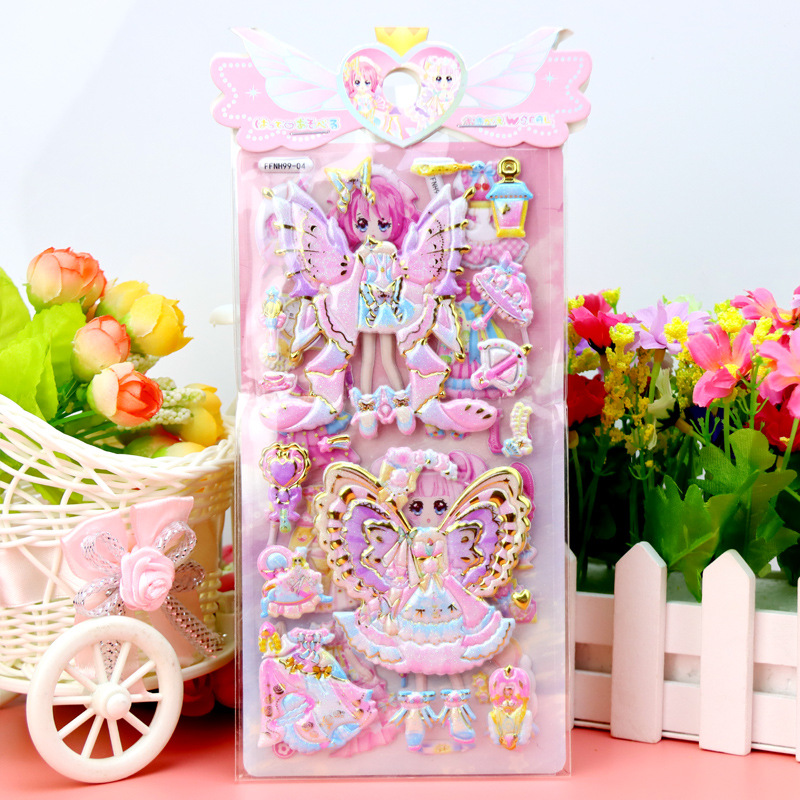 04一包2张换装贴