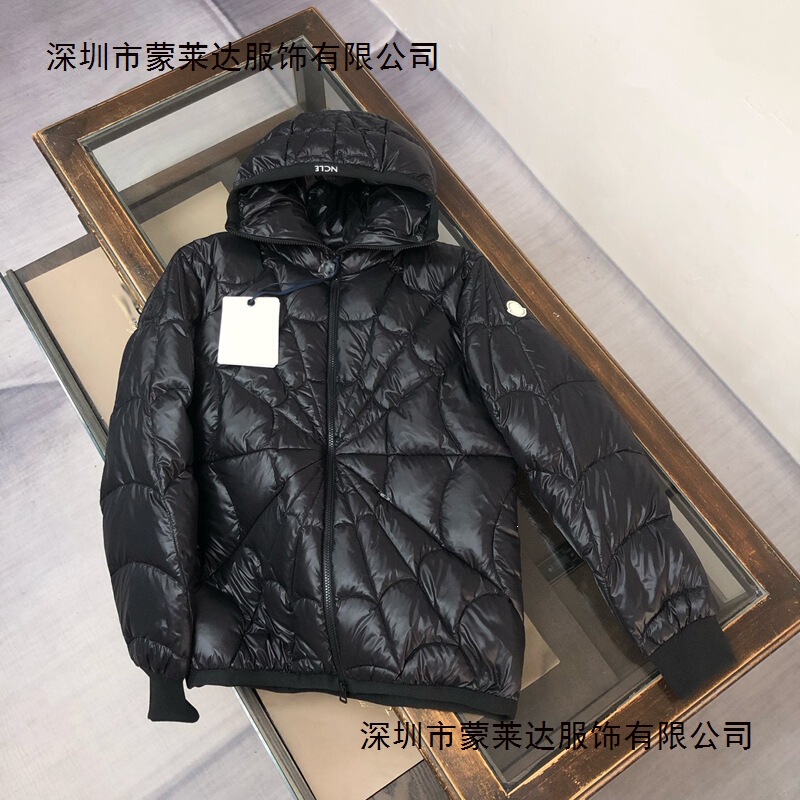 European and American Trendy Brand Winter New Marvel Spider Web Hooded down Jacket 90% Filled Warm Casual down Coat European and American Trendy Brand Winter New Marvel Spider Web Hooded down Jacket 90% Filled Warm Casual down Coat