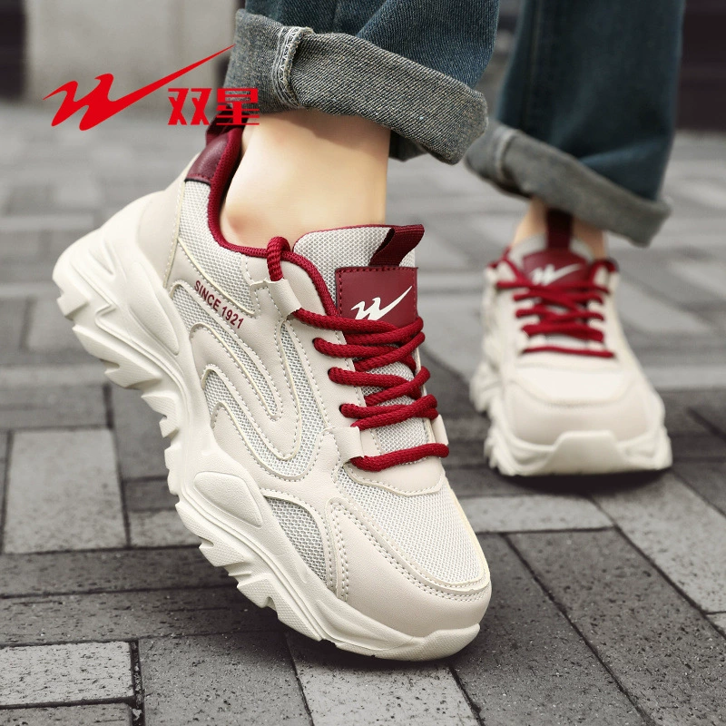 Двойная звезда женская обувь повседневная спортивная обувь