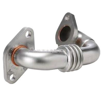 Suitable for Vw Skoda Egr Pipe Exhaust Recirculation Gas Pipe Stainless Steel