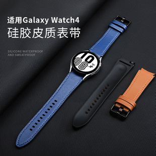 �m������watch4/5�펧 ����galaxy watch 4/5/����4 calssicƤ�|