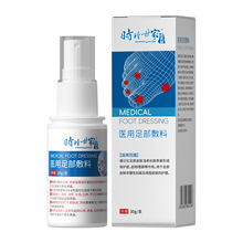 �r�������㲿����Ǵ���ʹ�˟����z����������_�����P�����z����