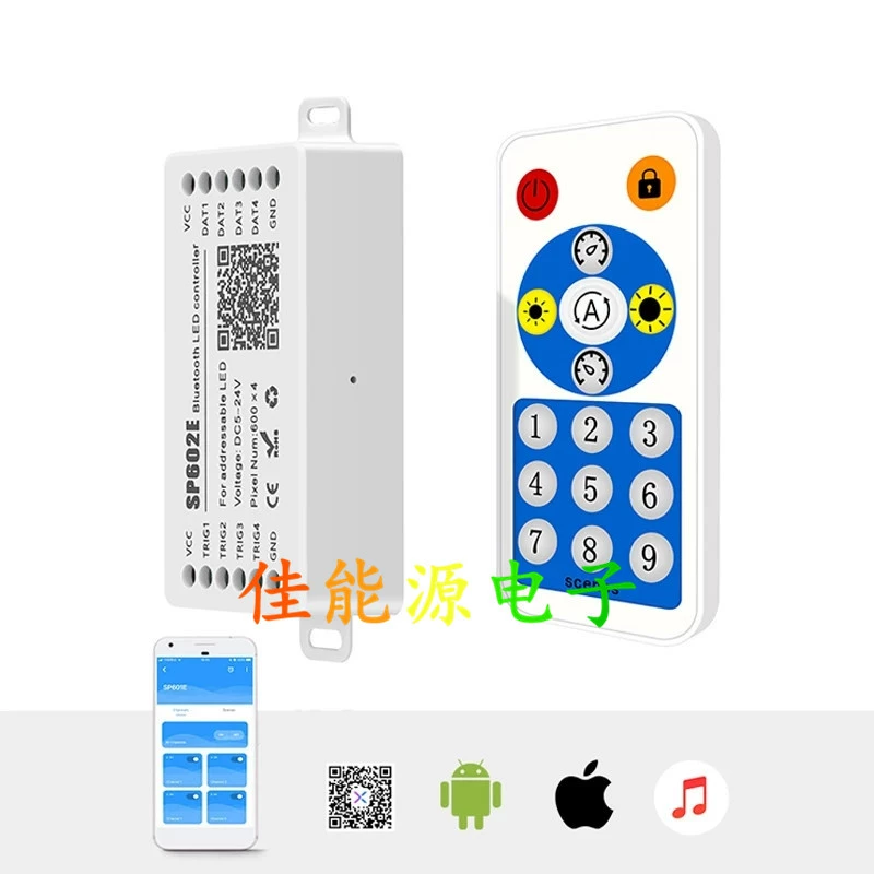 SP602E Bluetooth controller 4 channel output WS2811 slide lamp with mobile phone APP lighting device DC5-24V