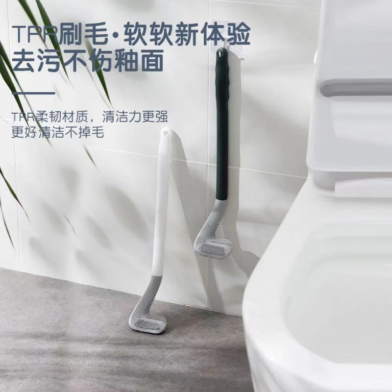 Golf-Shaped Silicone Long-Handled Toilet Brush with No Dead Ends, New Model for Home Bathroom Cleaning