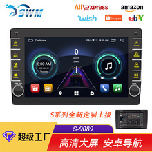 9܇dGPS׿һwC{嵹܇Ӱ܇FMCcarplay