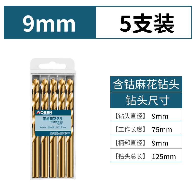 Grado industrial M35 taladro de torsión que contiene cobalto 9mm (5 paquetes)