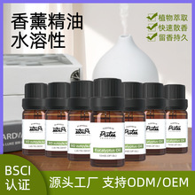 10ml�ȼ�������ˮ����ֲ����޹����ճ־ü��þƵ�ӝ����U�㾫��