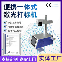 �����˙CС�ͱ�y���ٴ�a�C���y���������֙C��ӡ�������