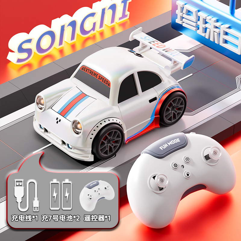 White remote control drift car [follow + escape + remote control three modes] with light and sound effects