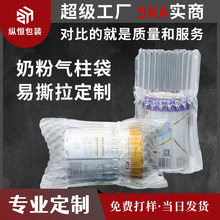 �̷۴�������˺�������ṩ���N�ߴ�10��20CM�ߚ������������JĤ