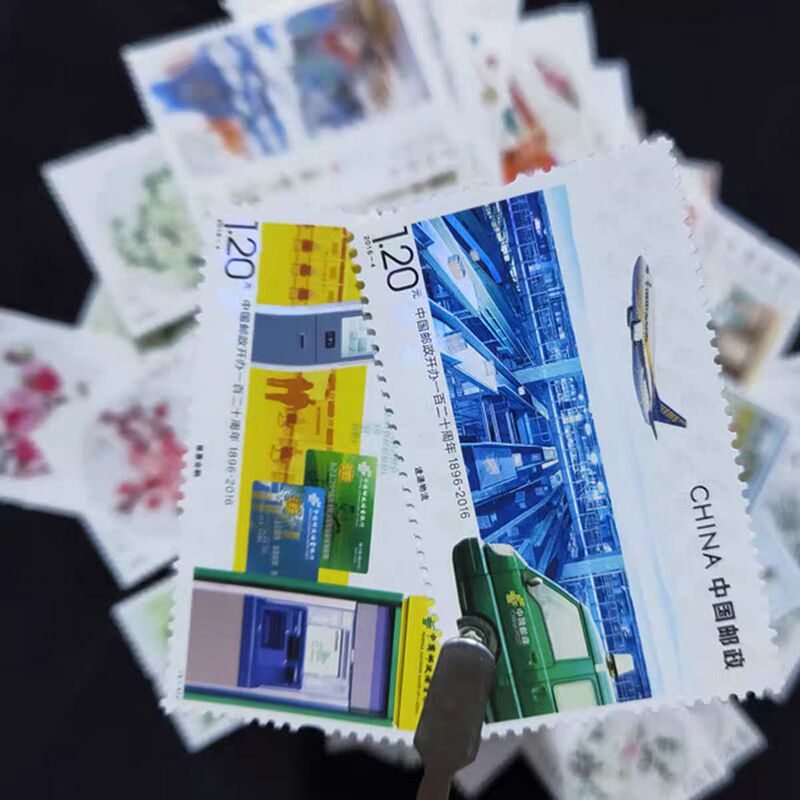 120 Stamps for 1.2 Yuan, 20 Different Stamps, Can Be Used for Mailing Letters, Guaranteed Authenticity, Free Shipping, Discount Stamps, Can Be Attached to Packages