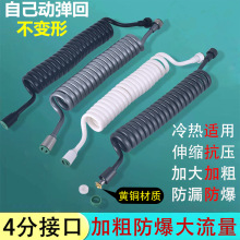 2m35sܛ܏ɋDϴMˮԒs^ܛ