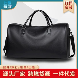 休闲背包;女士单肩包;旅行包袋