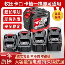 �늳�21Vͨ��늳�늄Ӱ�����N����ͨ�ô�����������_��