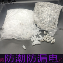 ���늟�ܽӾ����^��ñ늟�ܽӾ�ñ��©늱��o�׽^���wñ