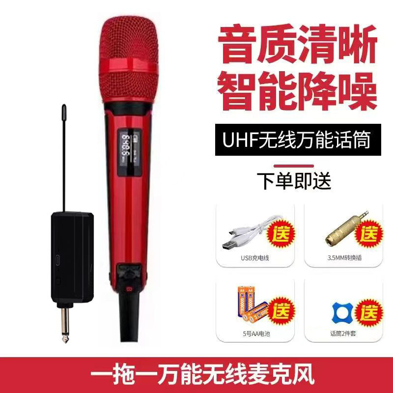 Rojo ladrillo (uno por uno)