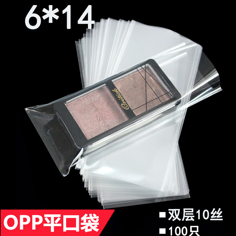 全新OPP材质 6*14 cm 双层10丝 食品袋 平口包装袋 透明袋 塑料袋