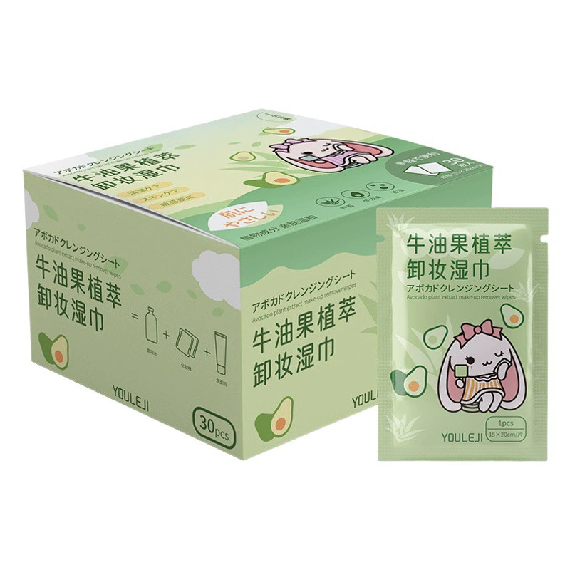 Салфетки для снятия макияжа с авокадо, 30 штук, независимые салфетки для снятия макияжа, портативные одноразовые влажные салфетки для нежной чистки, оптовая продажа