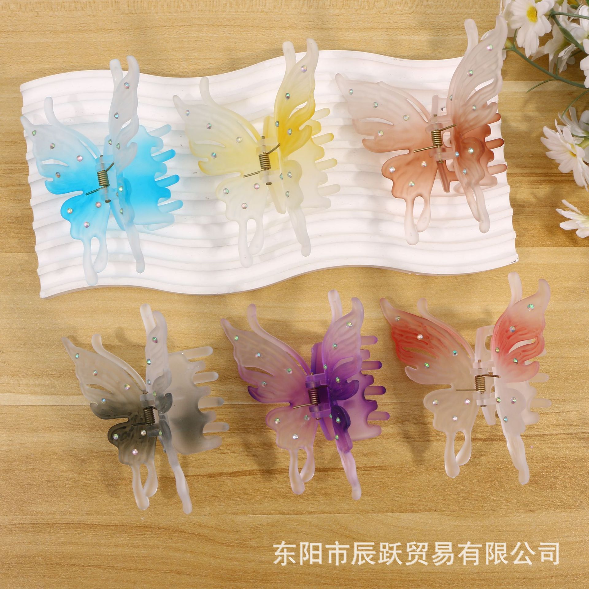 果冻浪漫蝴蝶点钻抓夹韩式网红百搭发抓后脑勺夹子发夹发饰头饰女