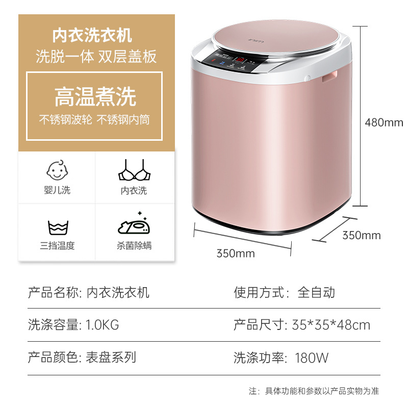 1.0 눈부심 파우더 (고온 + 용출 1 개) 신제품