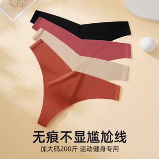 大码外贸性感丁字裤女200斤蚕丝抑菌裆运动防夹臀冰丝无痕情趣t裤