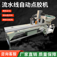 ȫ�Ԅ���ˮ���c�z�C�Ԅ����Ϲ��z�C������ī���z�C�����z���z�C