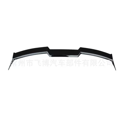 Suitable for 22 Byd Yuan Plus Mc Models, Rear Wing Top Wing Fixed Ducktail Bydatto3 Spoiler (Fixed wind wing) - byd-yuan-plus-special-mc-rear-wing-gloss-black