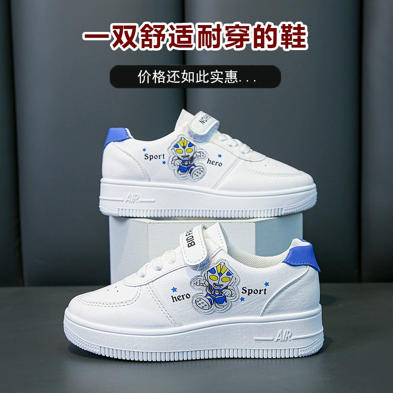Детские спортивные кроссовки, нескользящая универсальная белая обувь, обувь