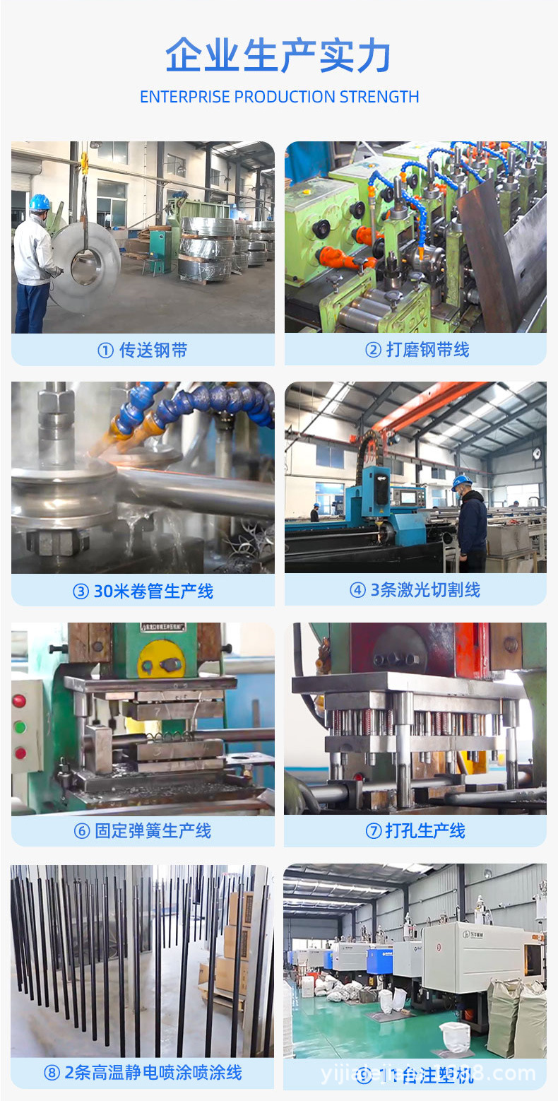 工厂展示10.jpg
