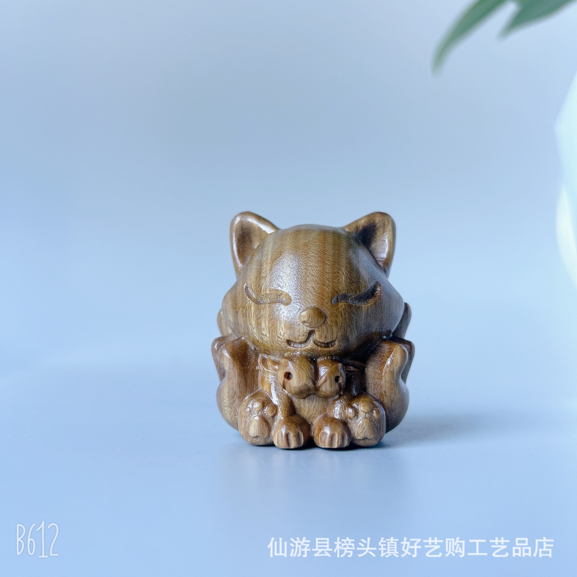 綠檀黃金檀木雕九尾狐手把件 虎寶寶車擺件可愛文玩小物茶寵diy配