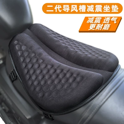 Electric Vehicle Seat Cover, Ultra-Soft Motorcycle Seat Cover, Universal for Delivery, Sun-Proof, Waterproof, Heat-Insulating, Thickened Shock-Absorbing for Electric Bikes (Motorcycle cushion) - second-generation-air-guide-slot-cushion-one-size-fits-all-black