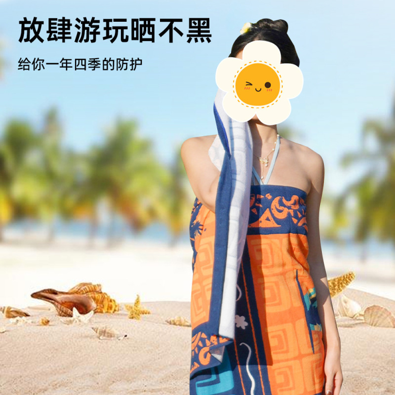 外贸卡通浴巾吸水速干游泳情侣沙滩巾超细纤维活性印花毛巾批发|undefined