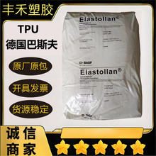 TPU˹1190A ͸ ͵͜ 늾|,t