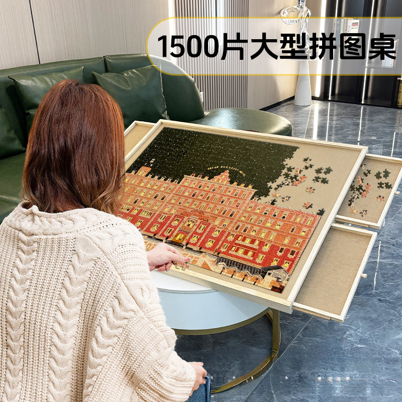 Hot Selling Puzzle Rotating Puzzle Table with Drawer for Adults and Children Decompression Toy Table Storage