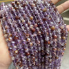 Ghost organic round beads, accessory, purple synthesized crystal